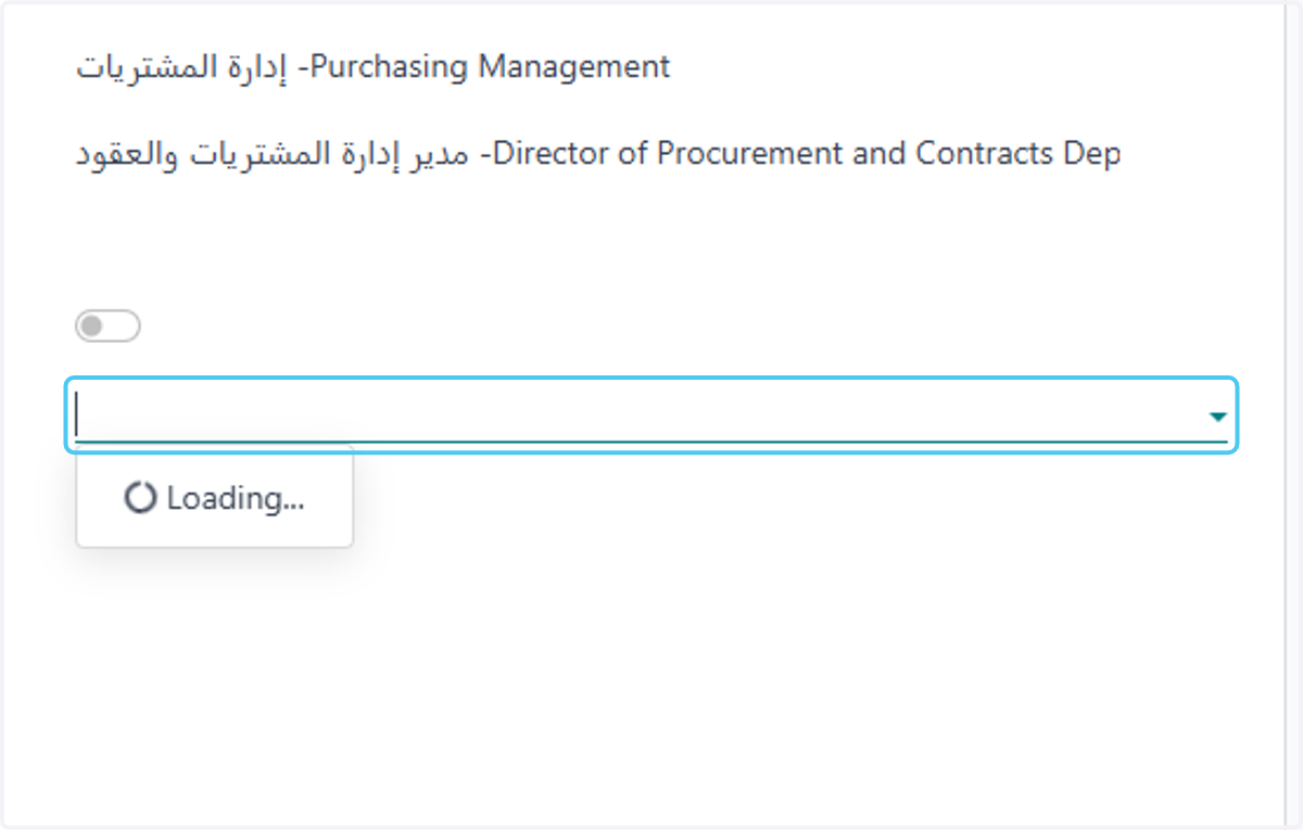 Click on Employee Grade?