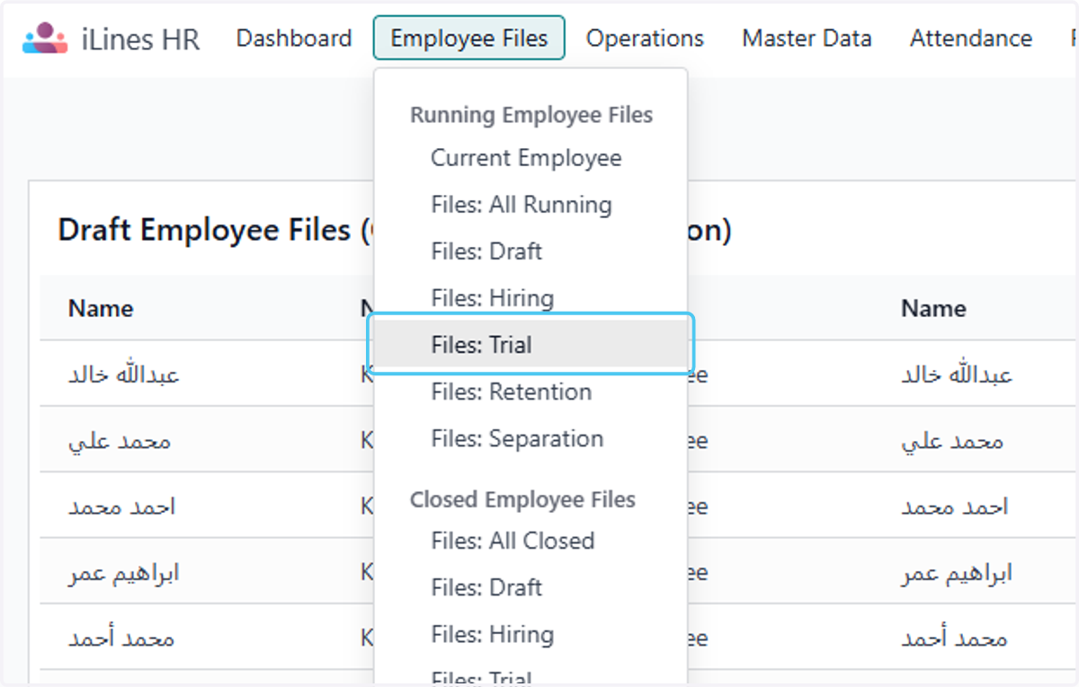 Click on Files: Trial