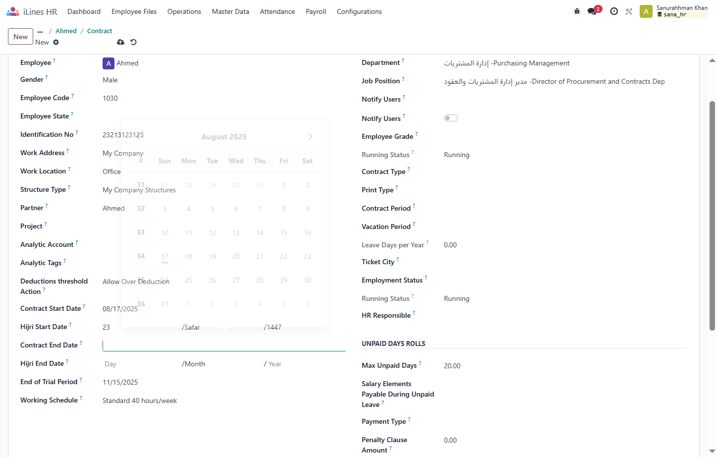 Click on Contract End Date?