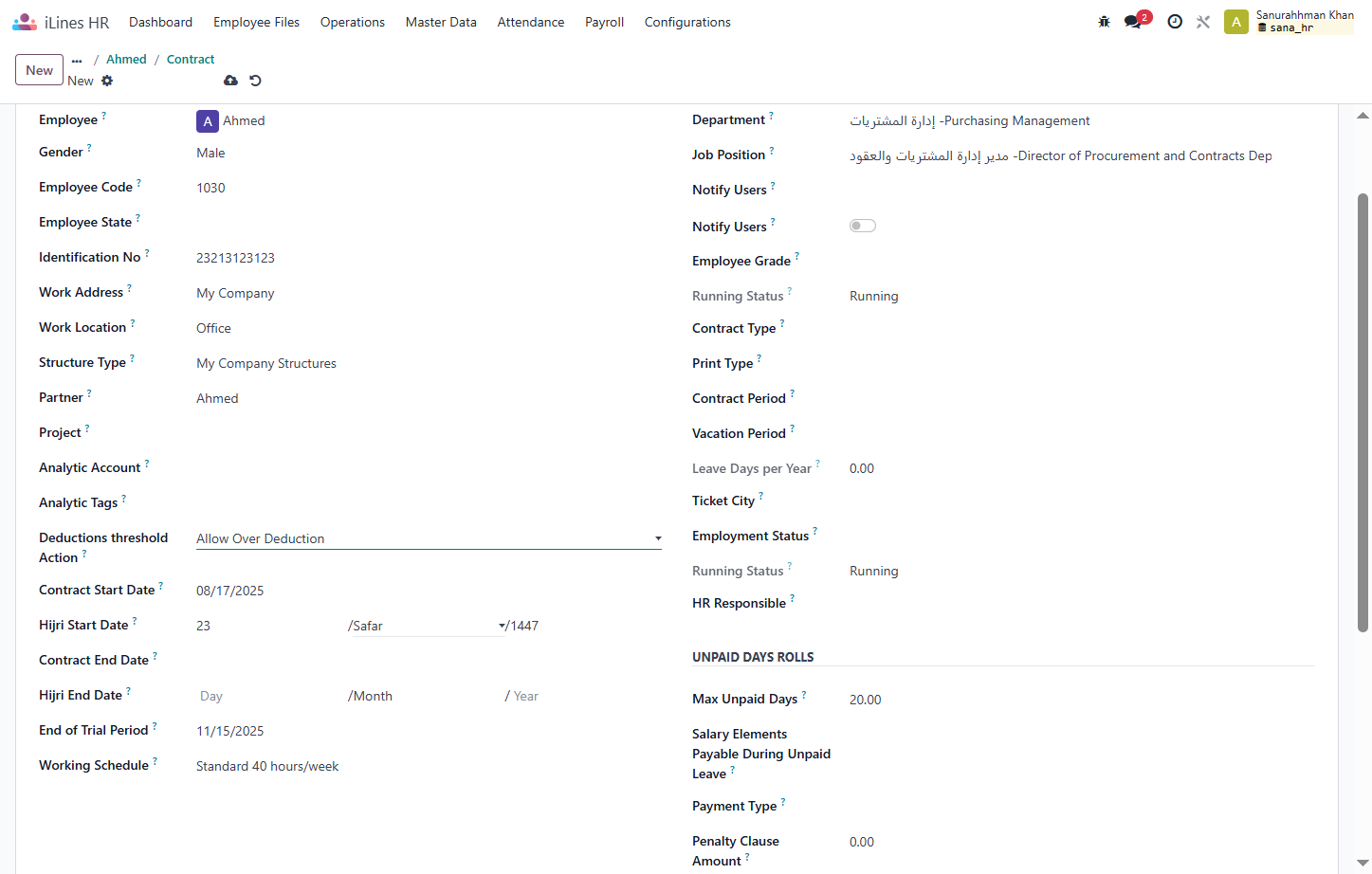 Select Allow Over Deduction from Deductions threshold Action?