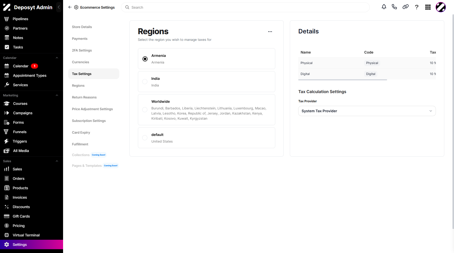 Step 4: You will then be taken to the Regions section.