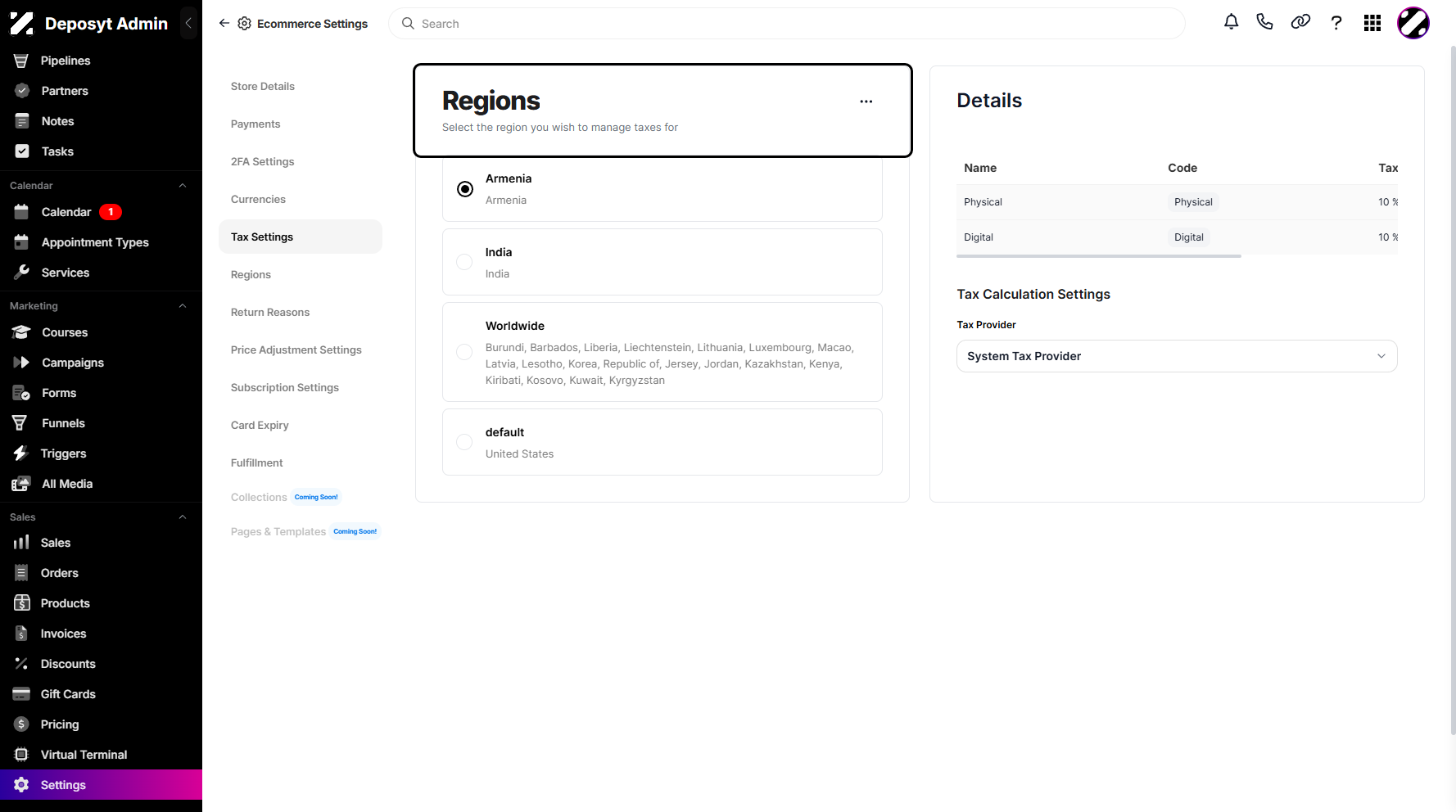 Step 4: You will then be taken to the Regions section.