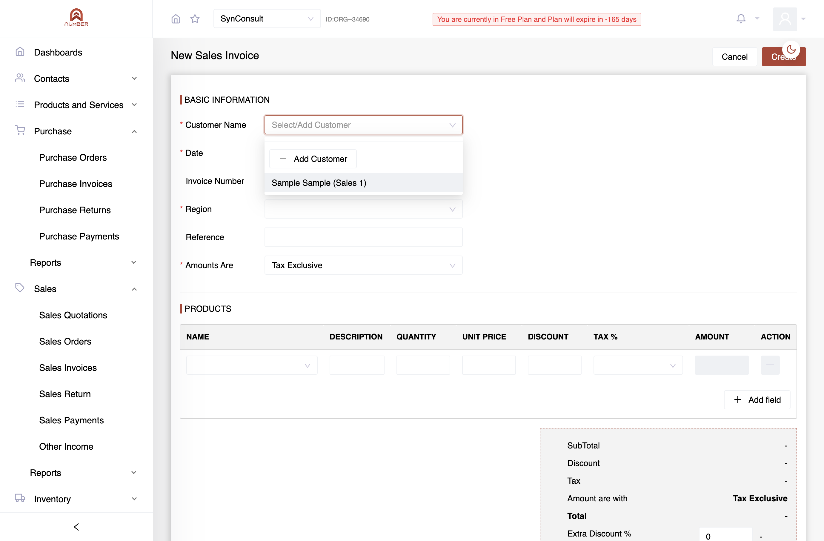Enter basic information: Select/ Add Customer Name,