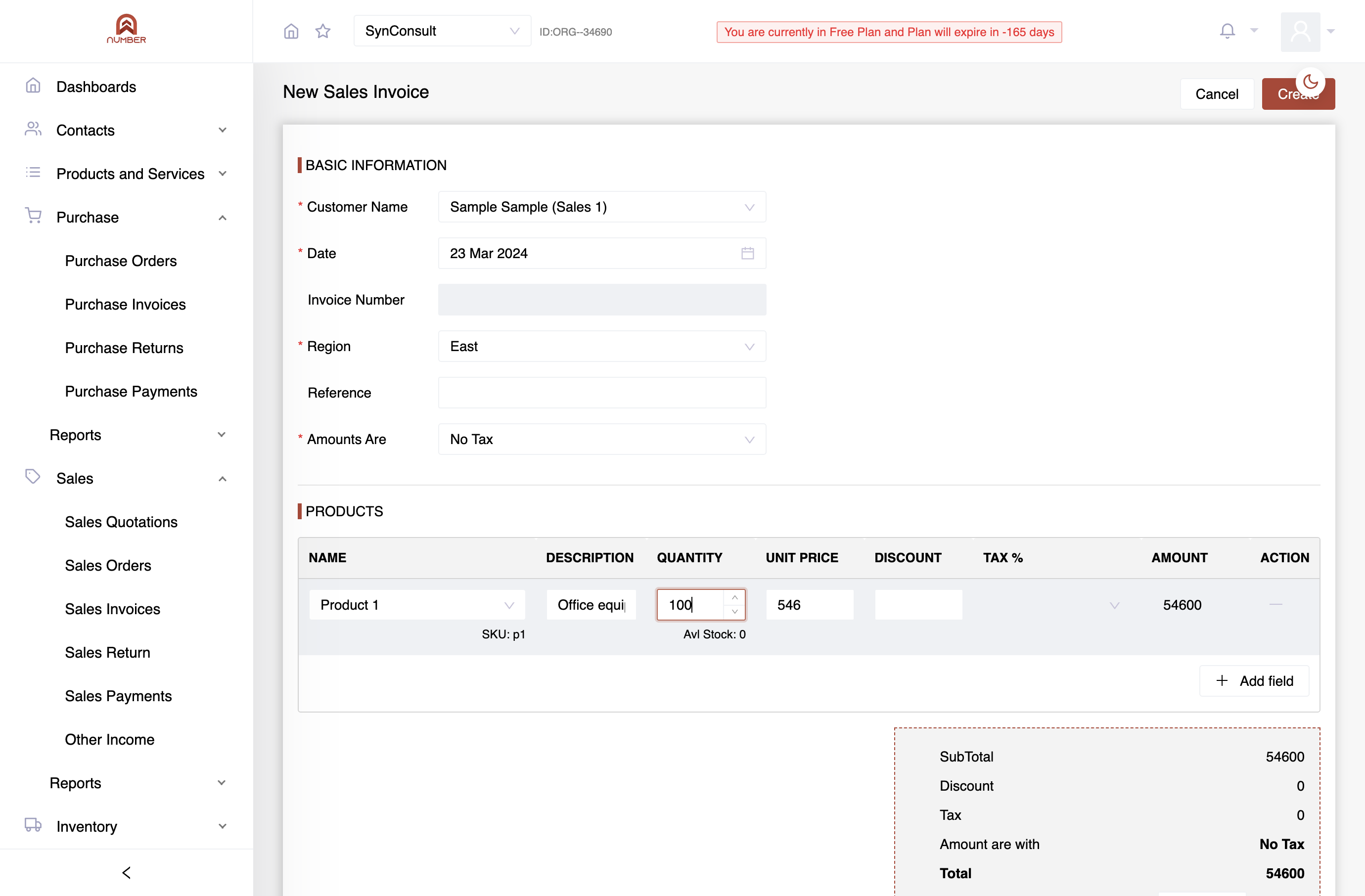 quantity, and discount (if applicable). The system will populate the unit price and total price.