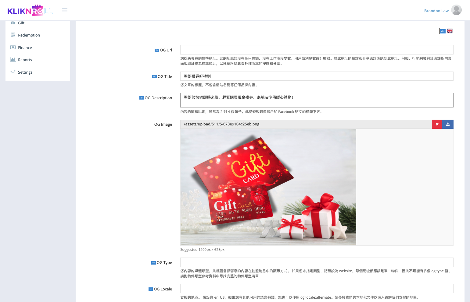 Upload the OG Image. The OG Image is the thumbnail of this campaign as it will appear on the index page.