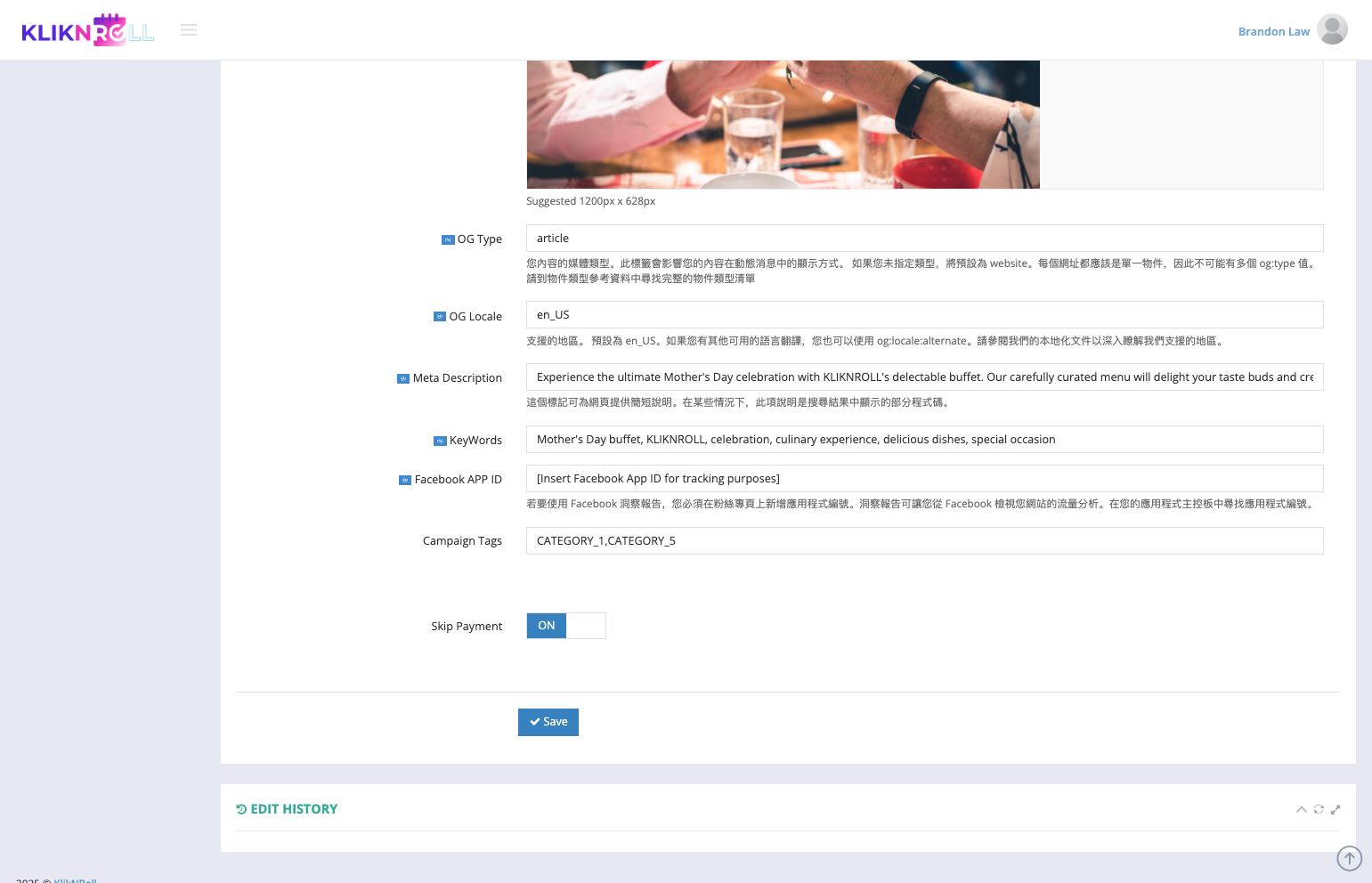 Insert the Campaign Tags, which were preset as the Campaign Category/Filter.