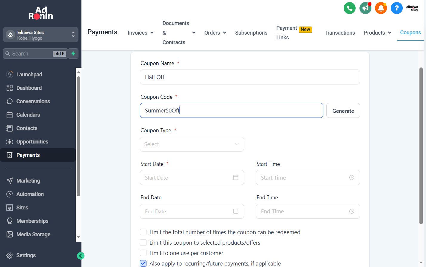 Type the actual code that customers will enter