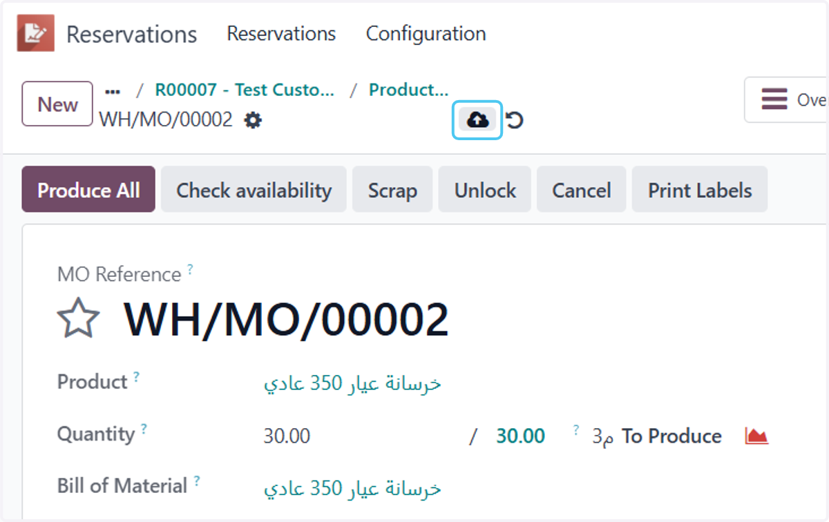 Click on Save manually