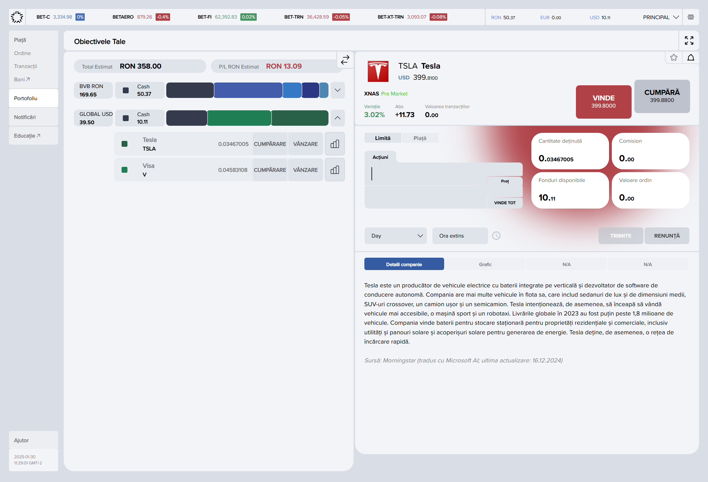 Screenshot for step 5