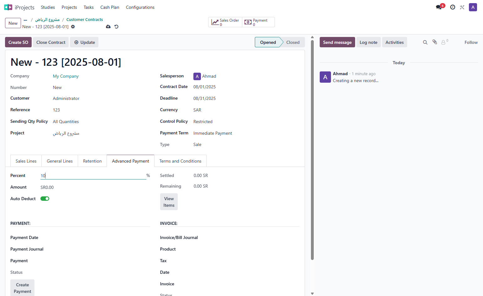 Type the addvance payment %