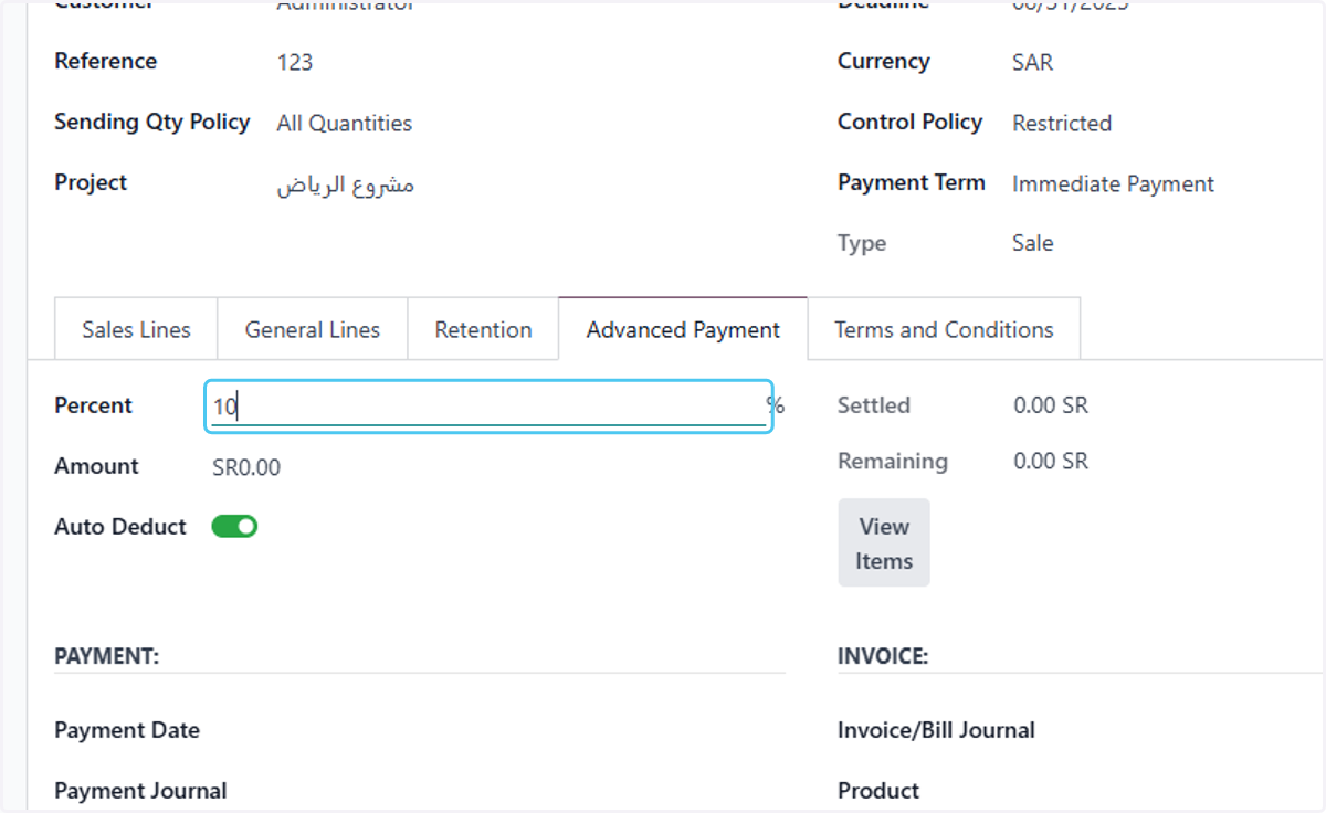 Type the addvance payment %