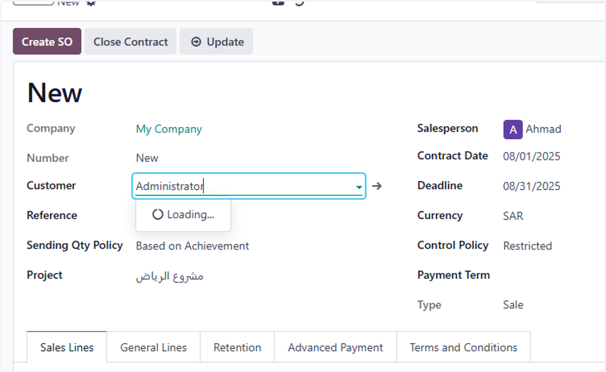 select the Customer