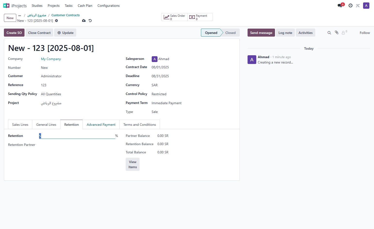 Click on Advanced Payment