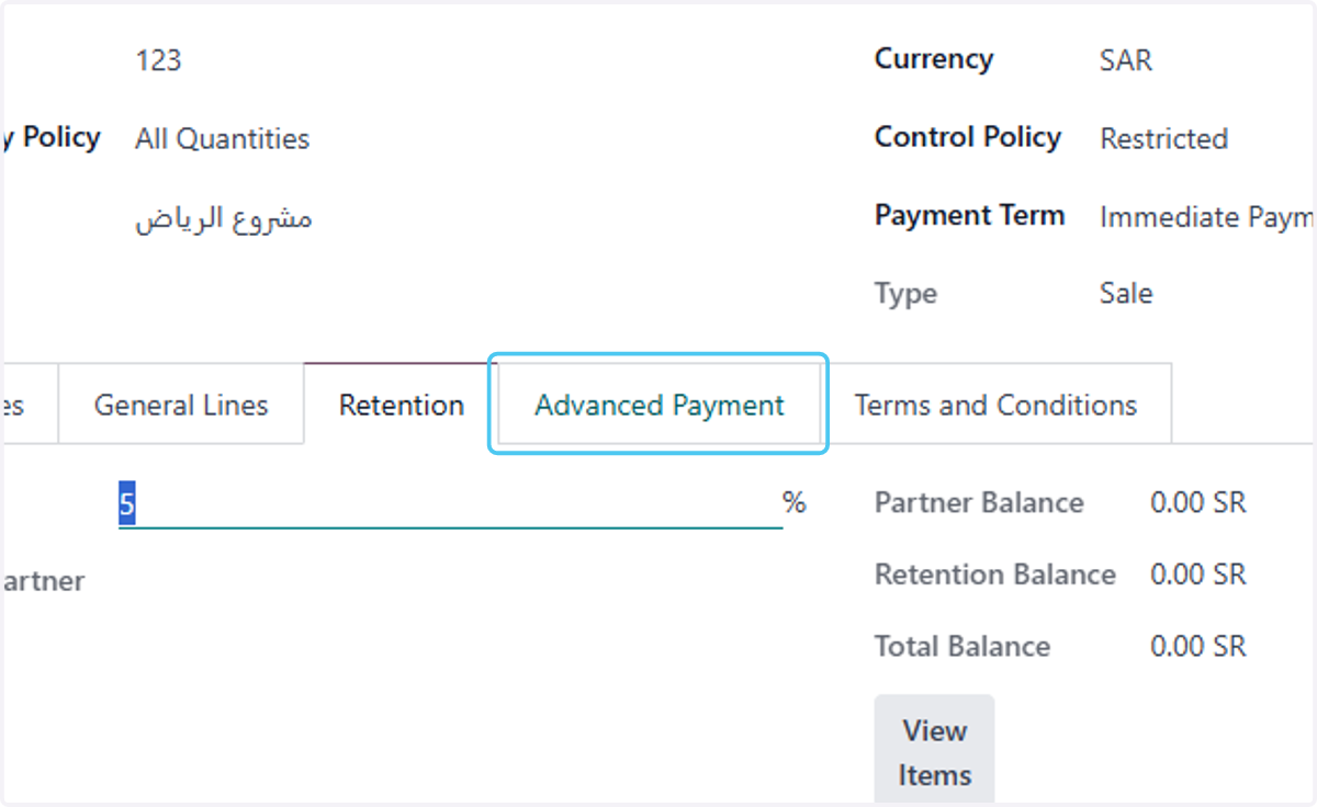 Click on Advanced Payment