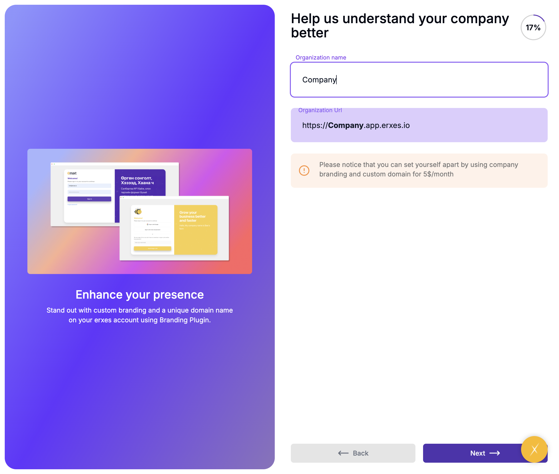 Click on Organization name