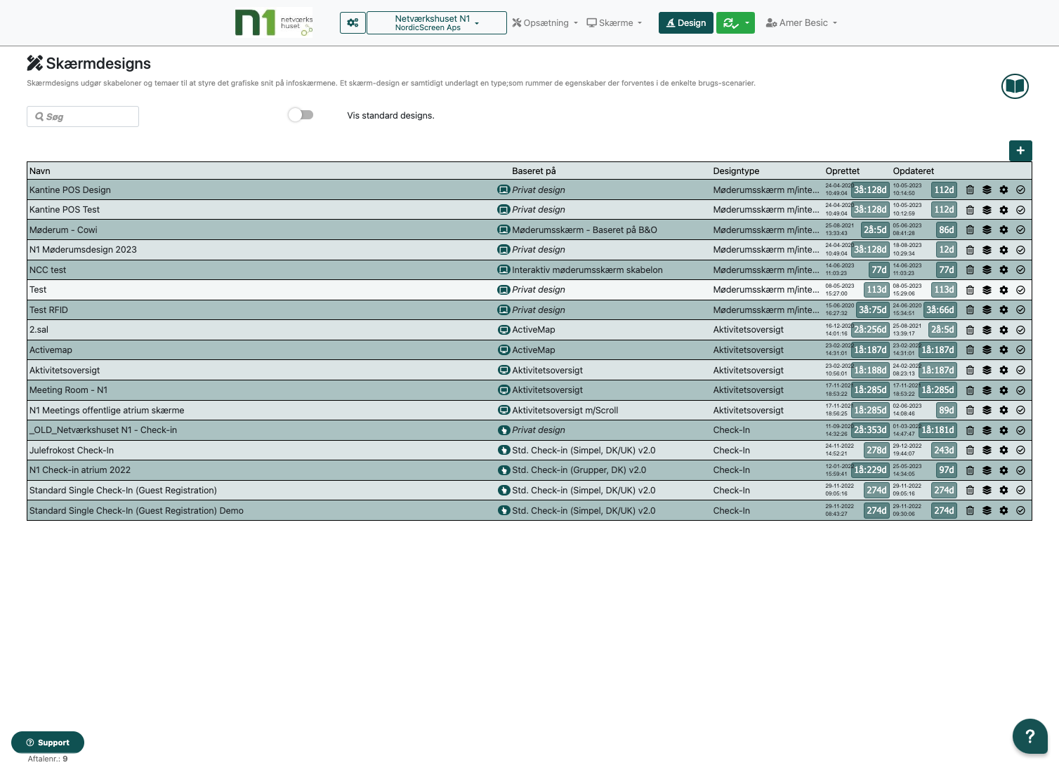 Screen designs management interface with a list of various named templates, each with designated type, base, creation and update timestamps.