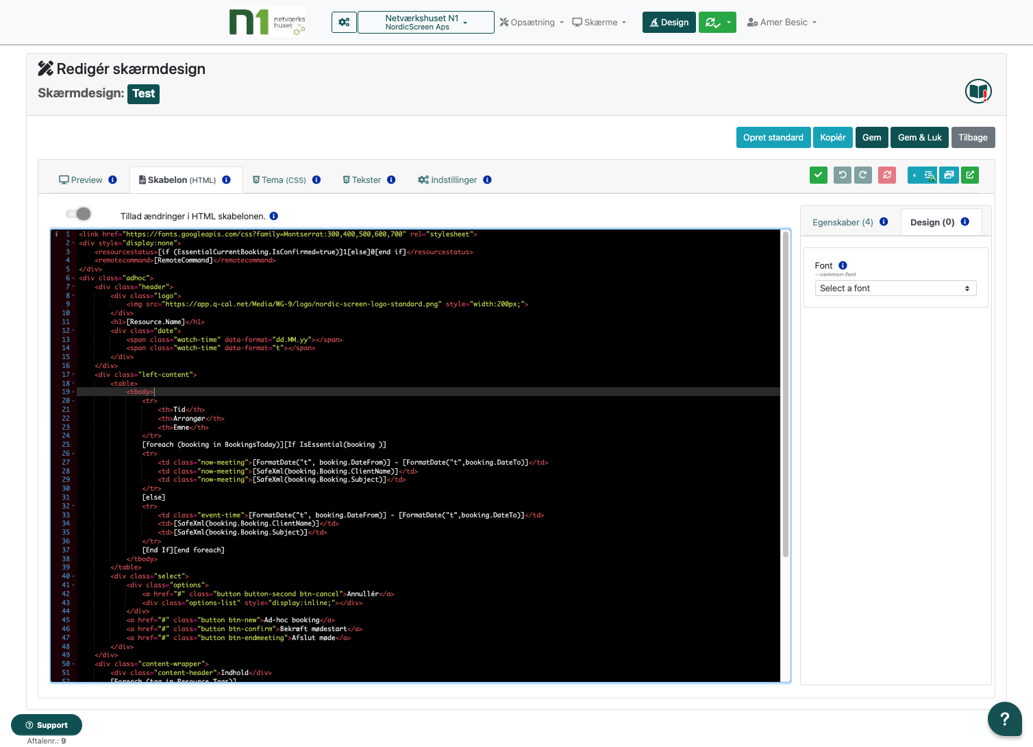 HTML code editor displaying the source code for the 'Test' screen design, with tags for headers, images, and tables, including dynamic placeholders for meeting information.