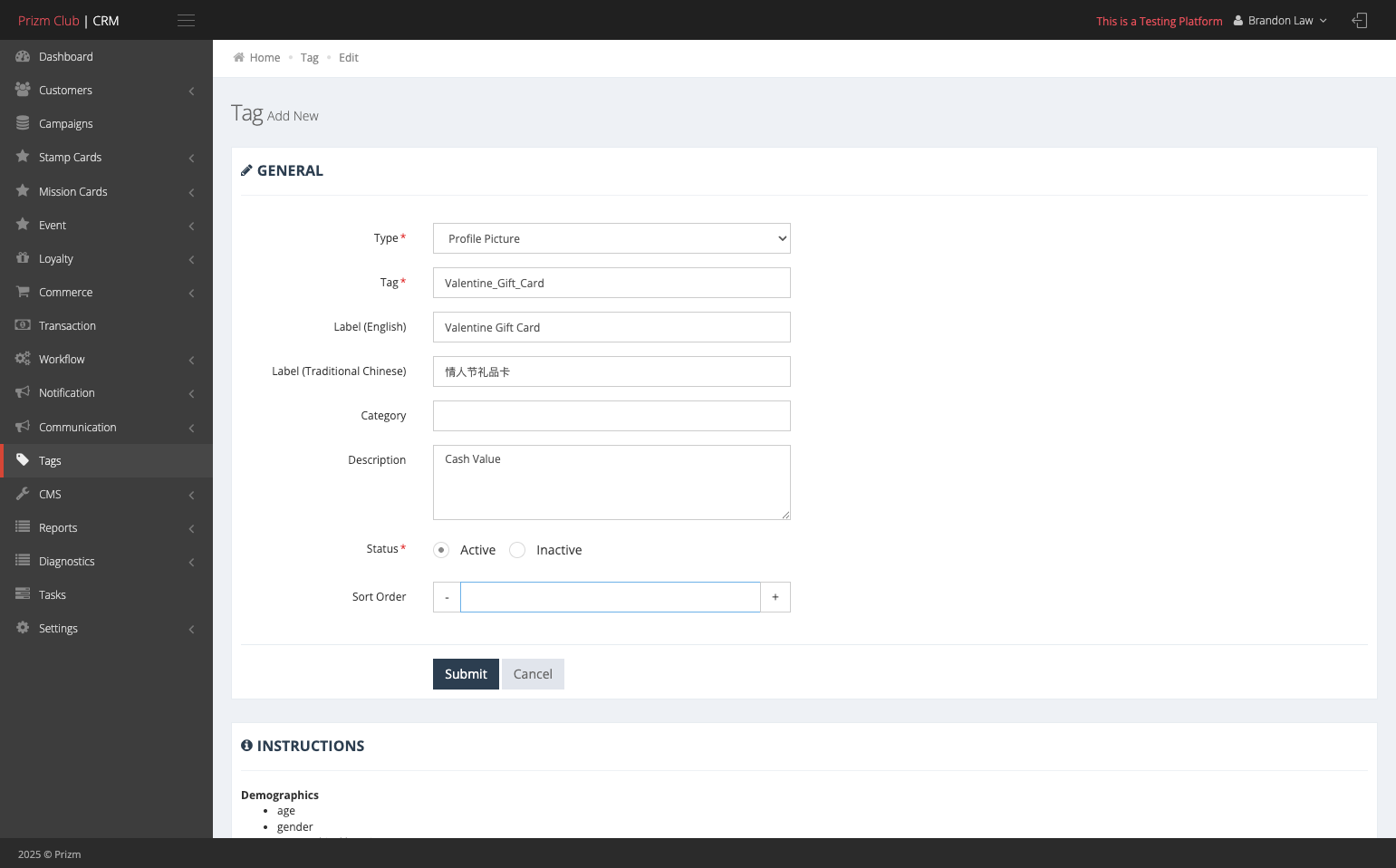 Select Active