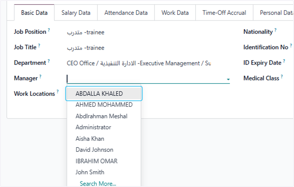 Click on ABDALLA KHALED