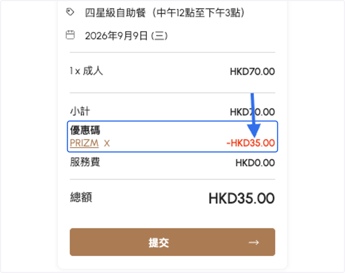 Discount Color
