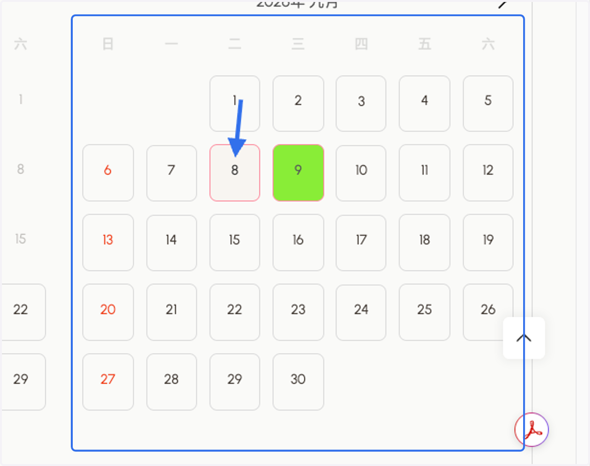 Theme Main Hover Color