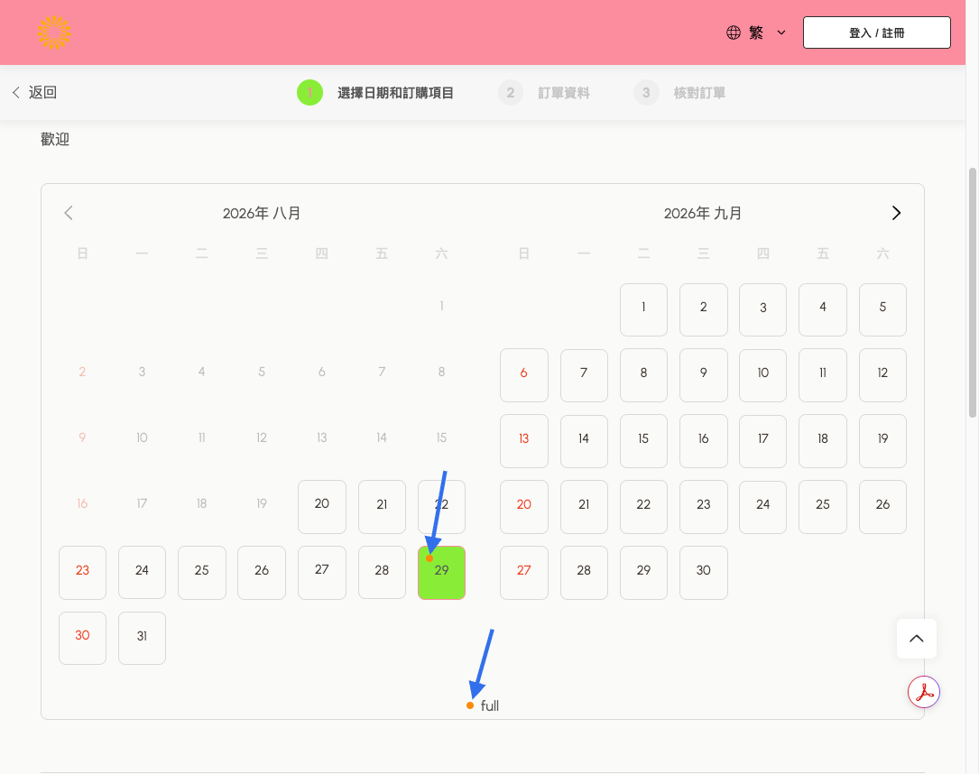 Datepicker Remark Dots Color