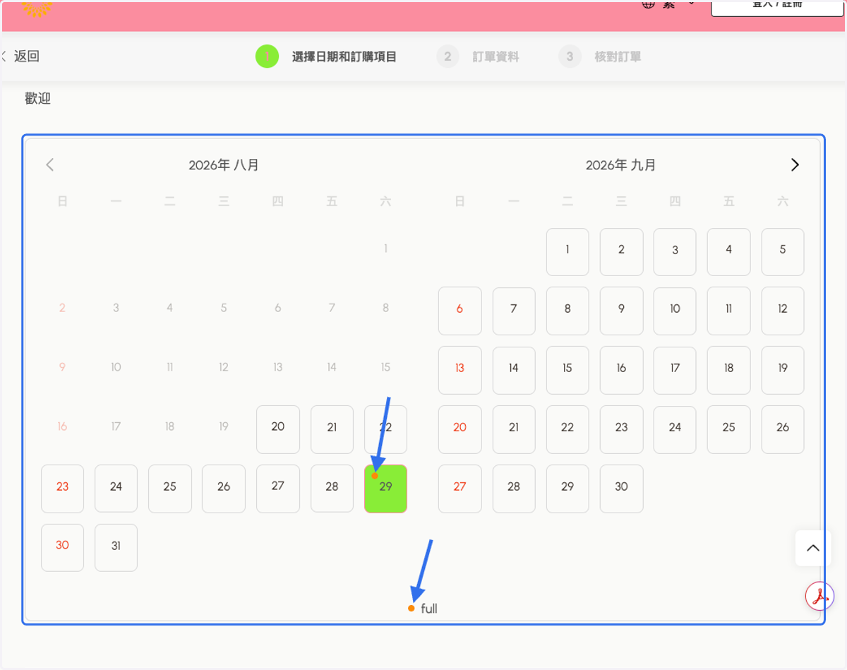Datepicker Remark Dots Color