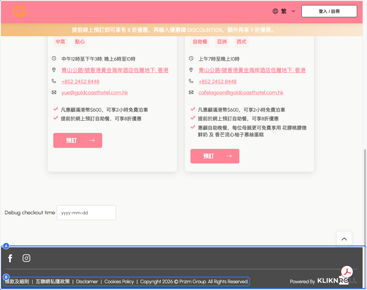 A. Footer Background Color B. Footer Font Color