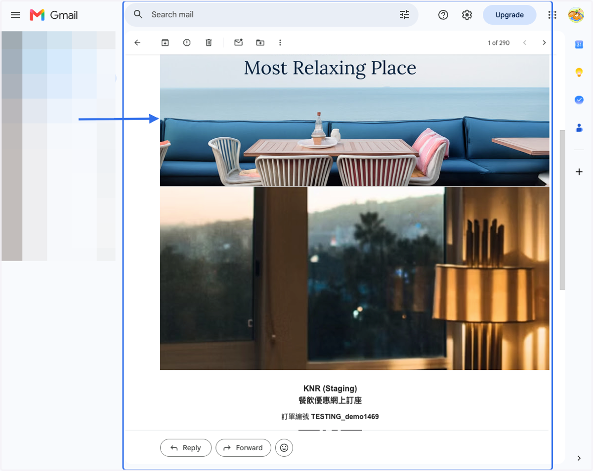 Order Email Header Image
