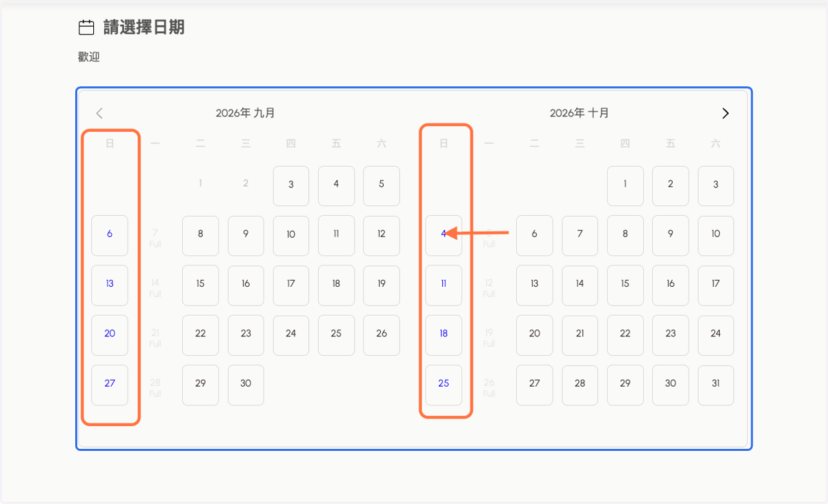 Datepicker Holiday Color
