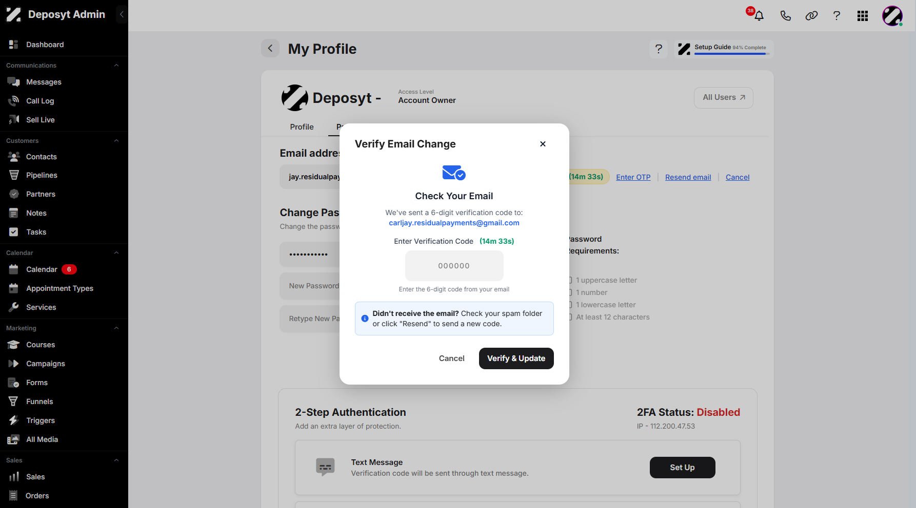 Step 13: A pop-up window will appear, prompting you to enter the verification code sent to your new email address.