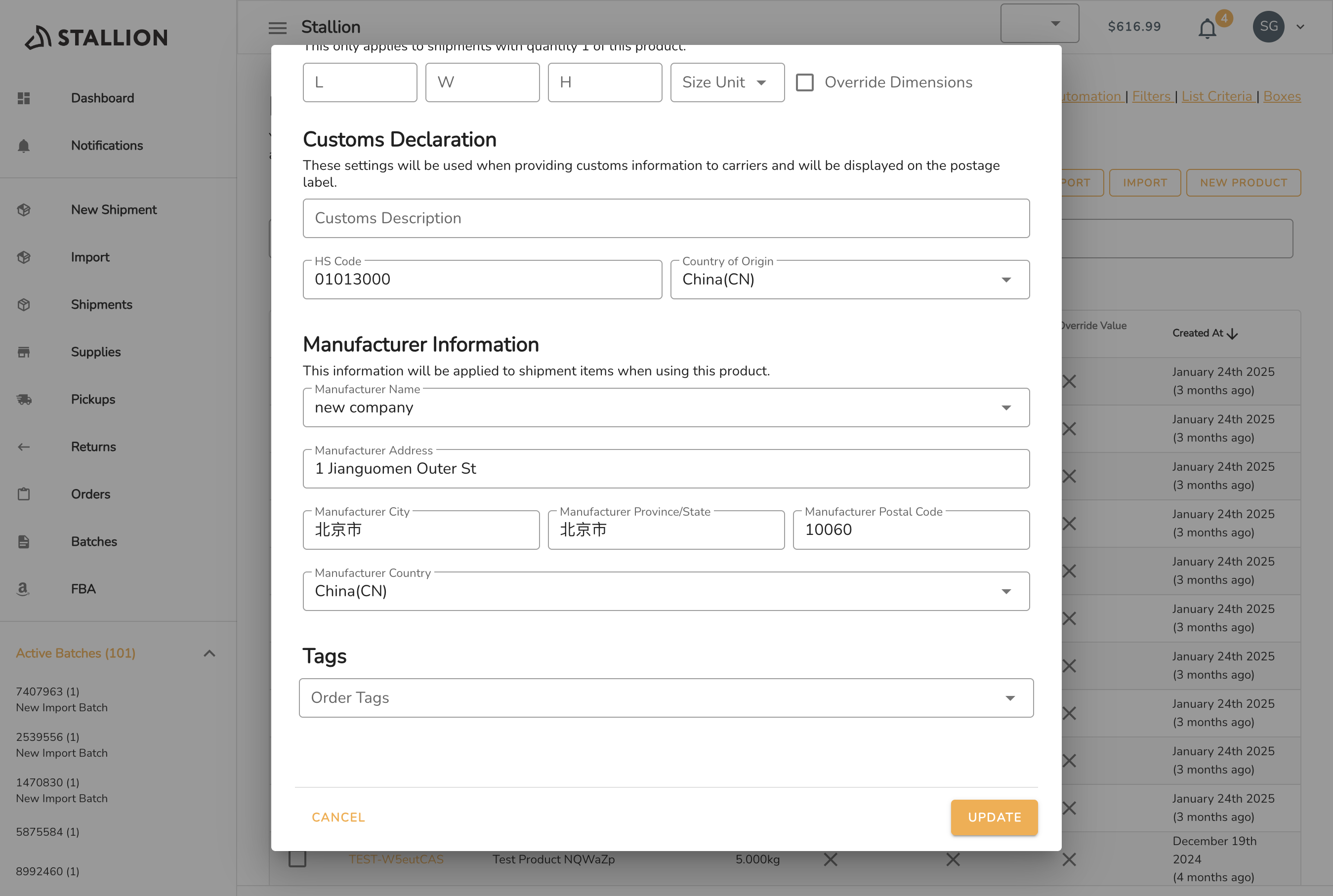 Manufacturer Details Are Now Updated
