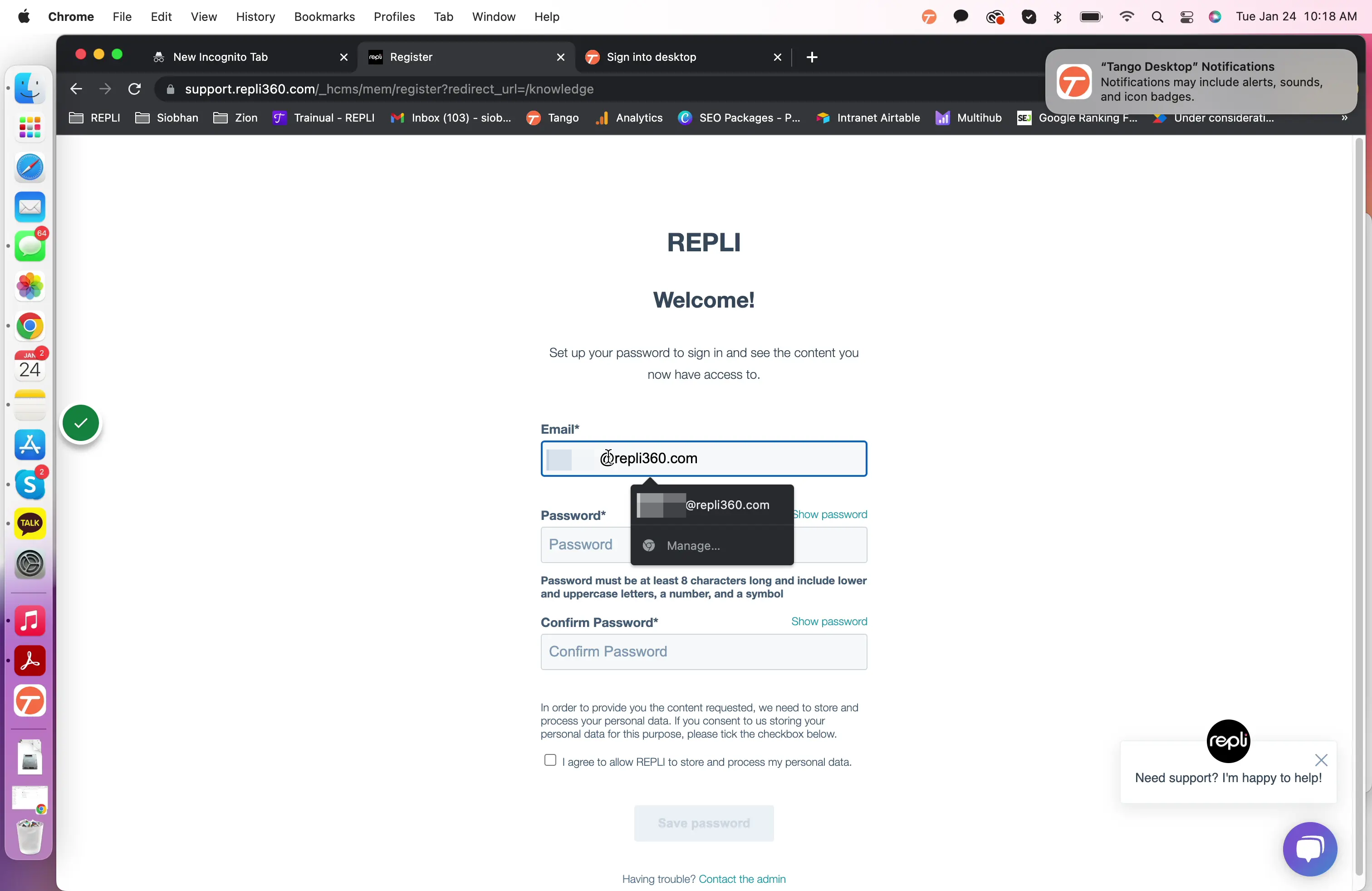 Add your email address