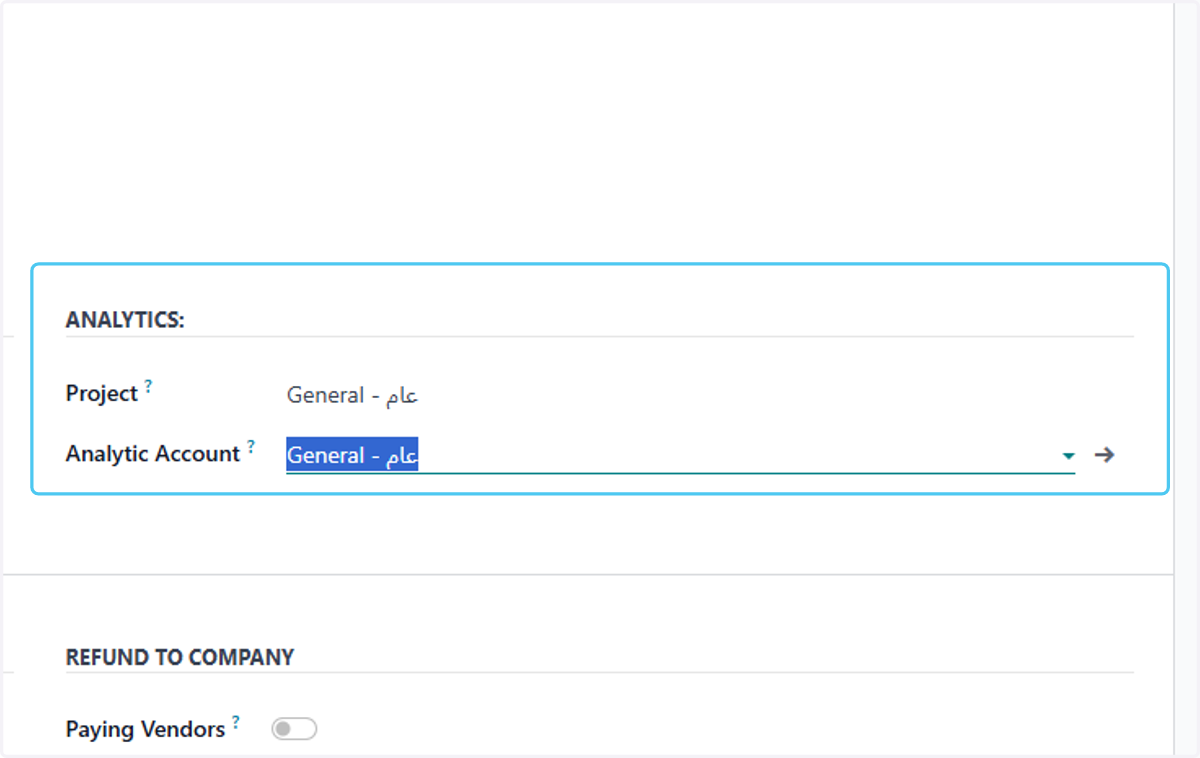 Click on ANALYTICS