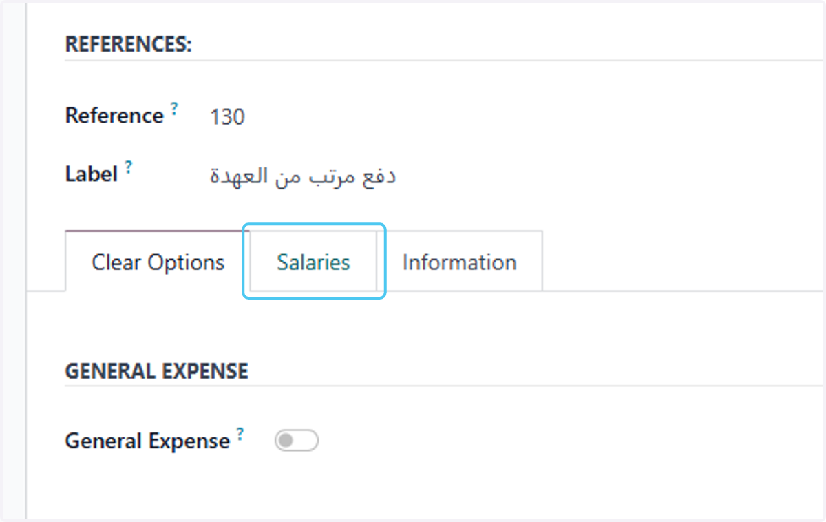Click on Salaries