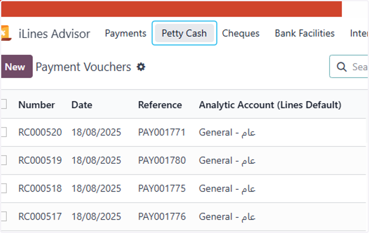 Click on Petty Cash