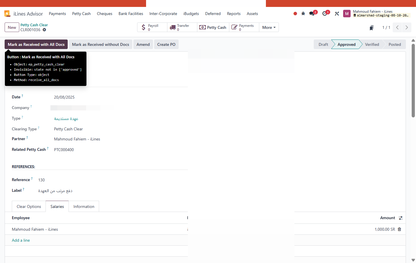 Click on Mark as Received with All Docs