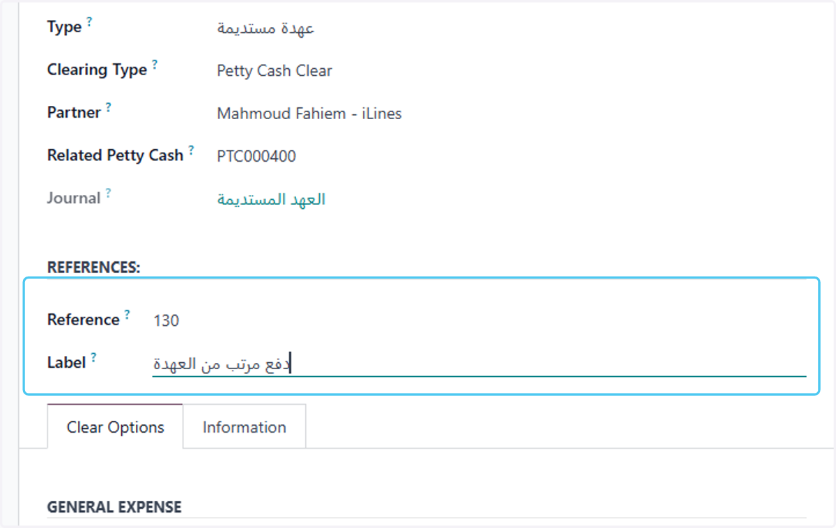 Writing the reference and label