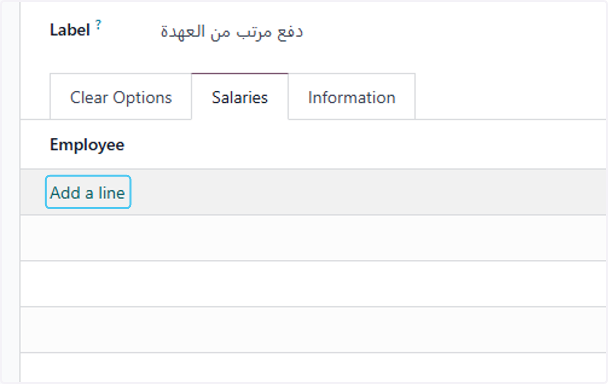 Click on Add a line