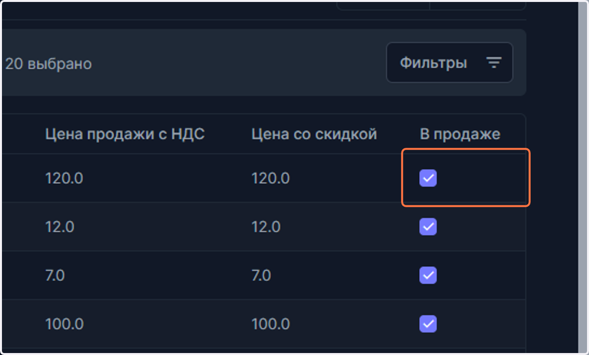Click on 86662 - Букет из 3 роз и 2 пионов 120.0 120.0