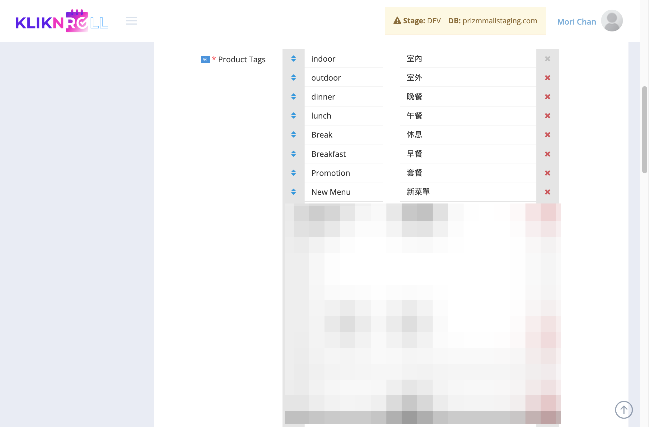 Add product tags