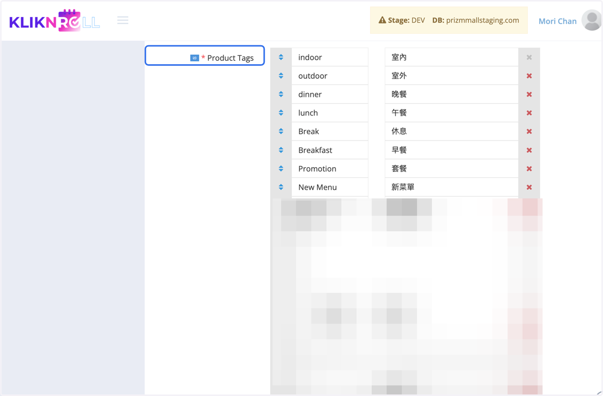 Add product tags