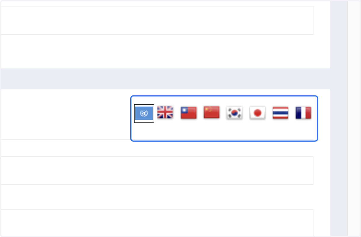 To add another language, select the required language icon, then fill in the tags for that language