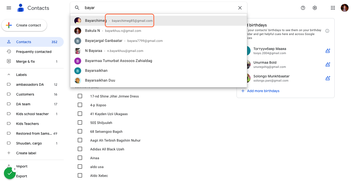 Click on option