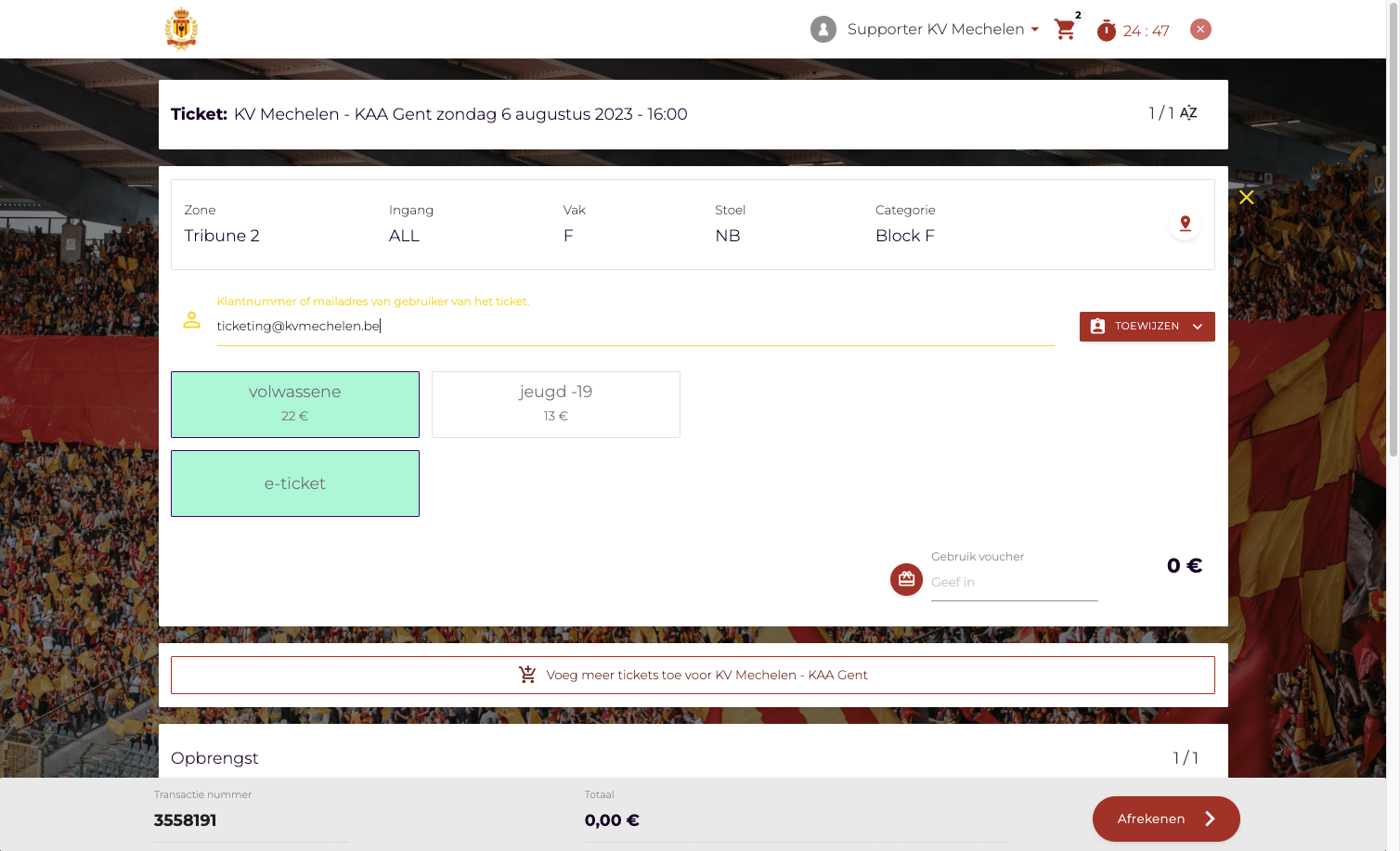 Personaliseer het ticket door het klantnummer of mailadres van de persoon aan wie je het ticket zal bezorgen in te geven. Of een nieuwe gebruiker toe te voegen wanneer de persoon nog nooit een ticket op zijn of haar naam had.
