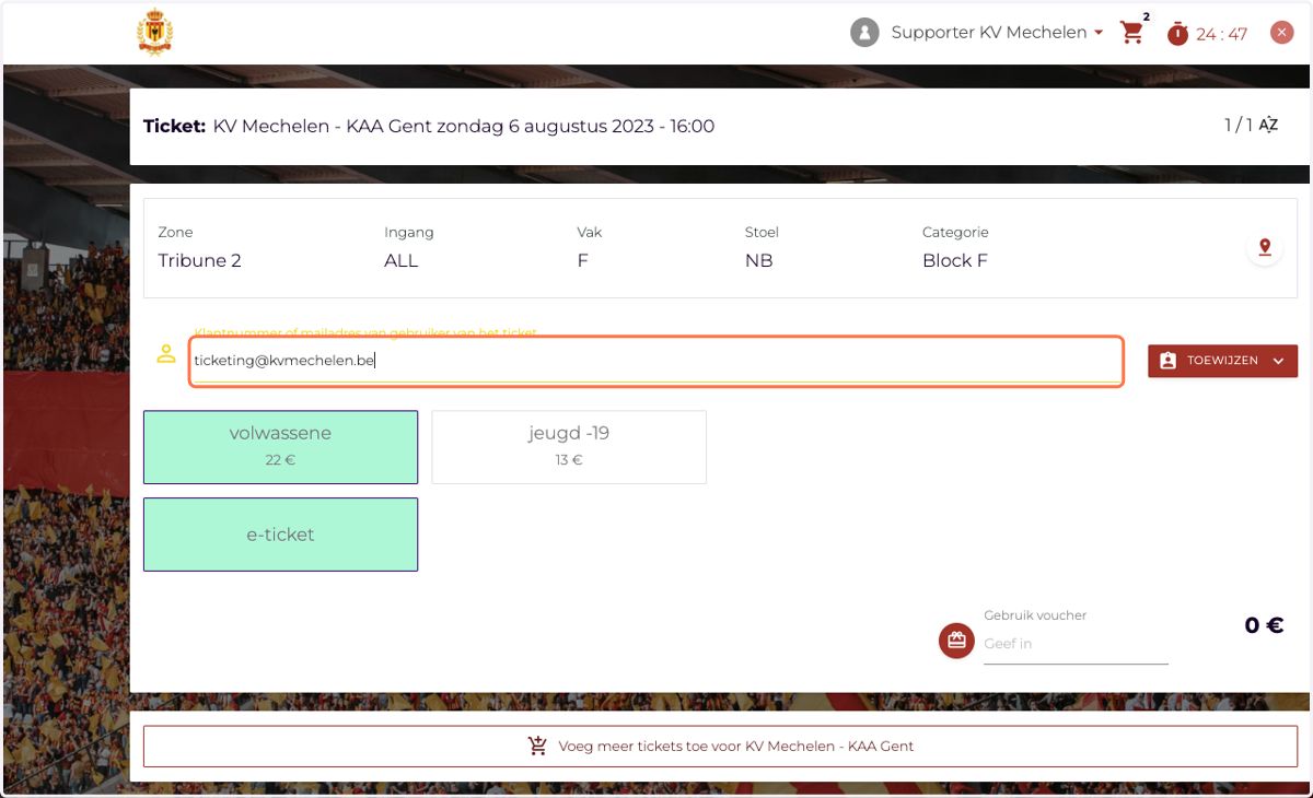Personaliseer het ticket door het klantnummer of mailadres van de persoon aan wie je het ticket zal bezorgen in te geven. Of een nieuwe gebruiker toe te voegen wanneer de persoon nog nooit een ticket op zijn of haar naam had.
