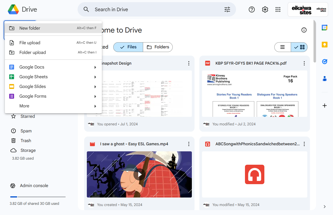 Click on New folder Alt+C then F