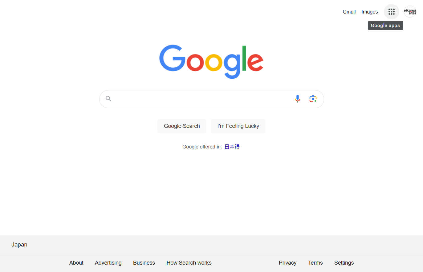 Click on Google apps