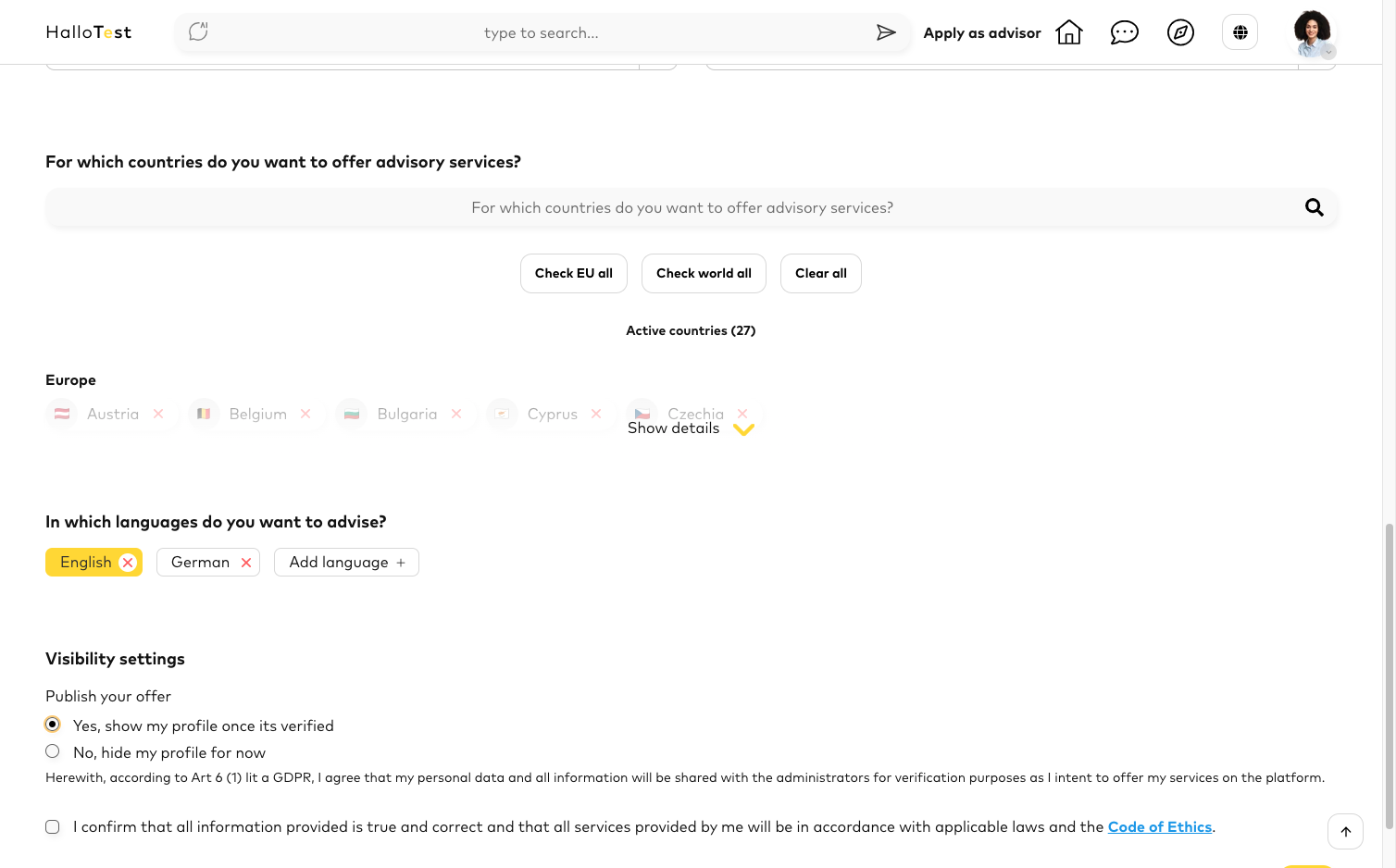 To enable public visibility on the Hub (once verified by the admin), choose 'Yes, display profile once verified.'