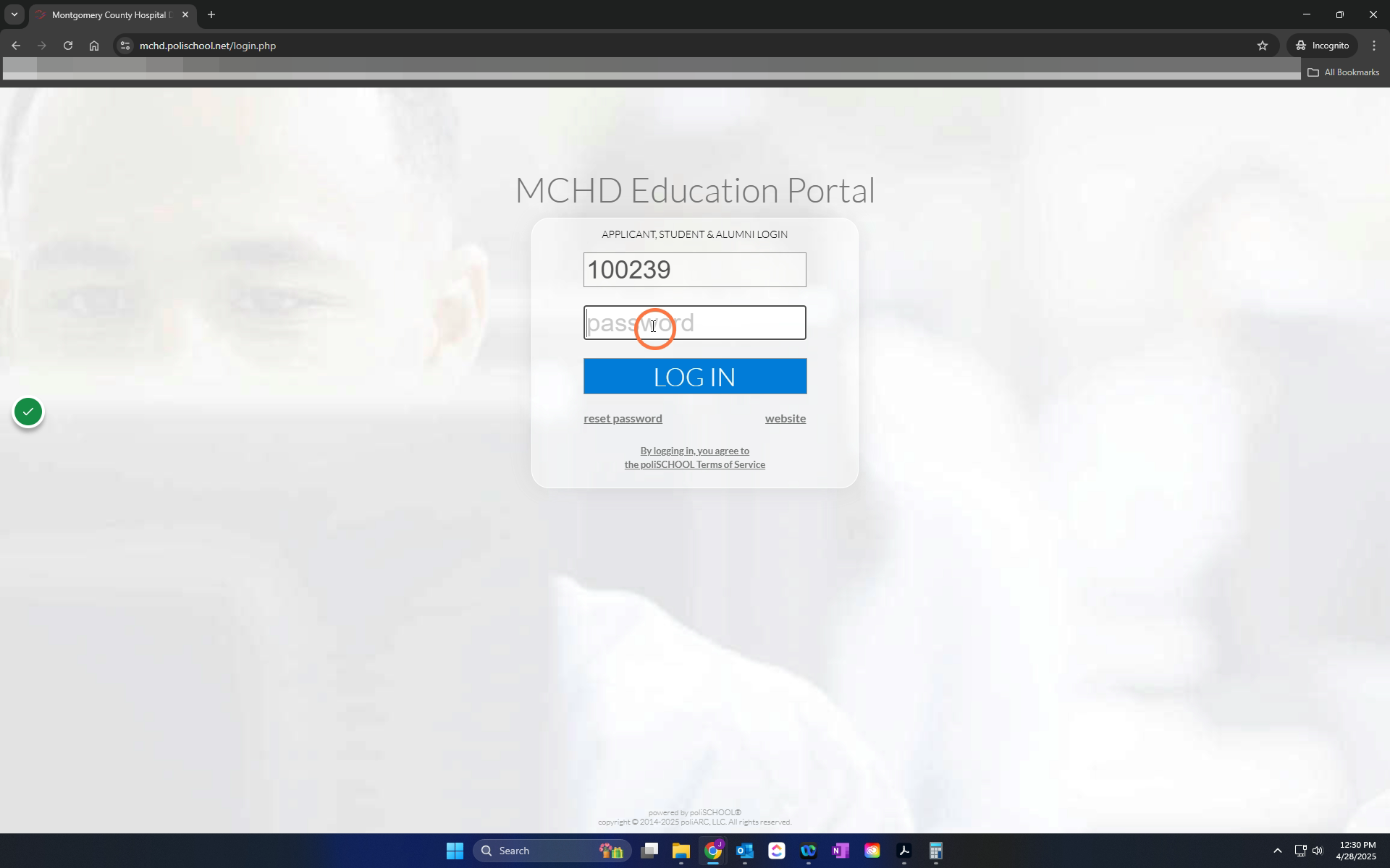Enter your password